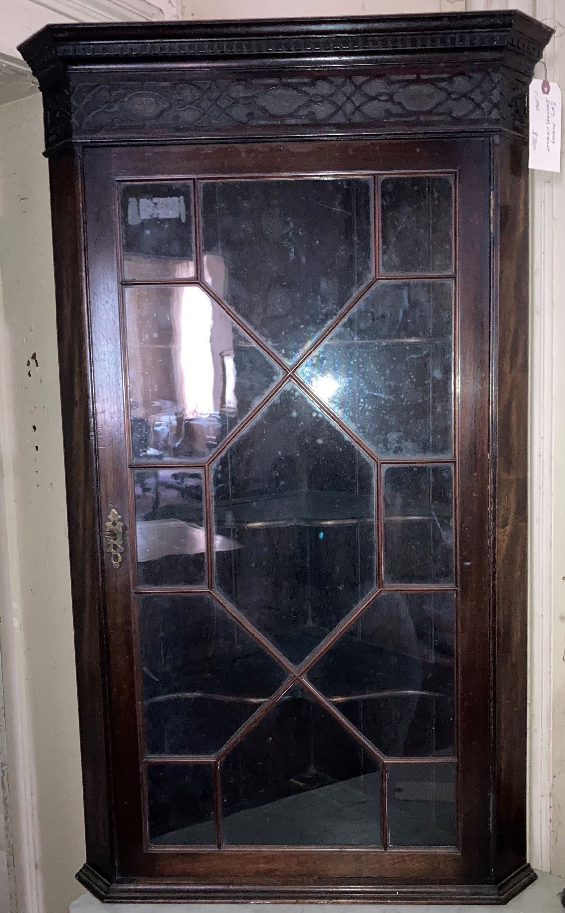 English Mahogany Hanging Cabinet