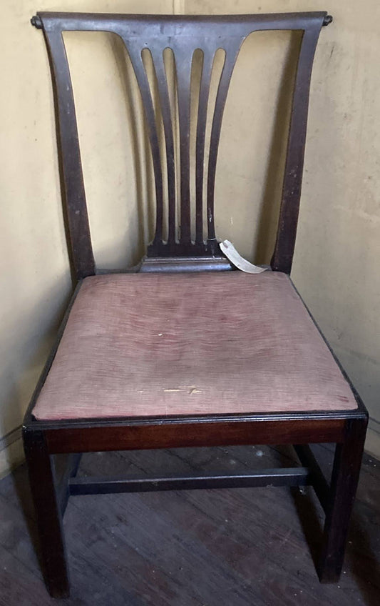 English Mahogany Side Chair after a Chippendale Design