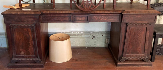 English Rosewood Credenza